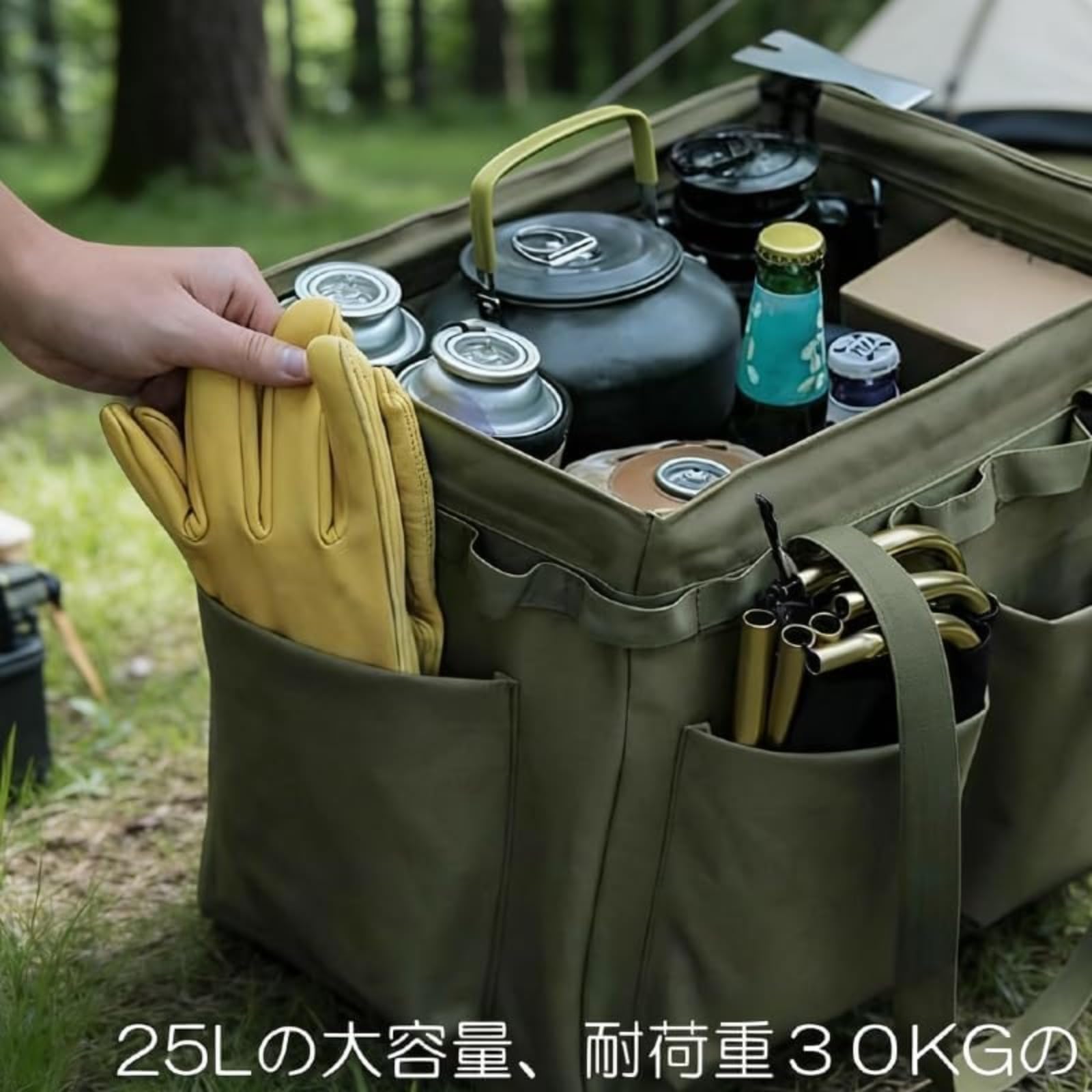 Amazon.co.jp: ワットノット ソフトコンテナ キャンプ 折り畳み式 最大